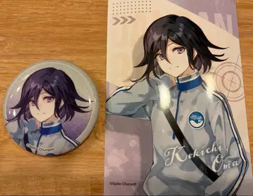 오우마 코키치 브로마이드 글리터 캔뱃지 세트