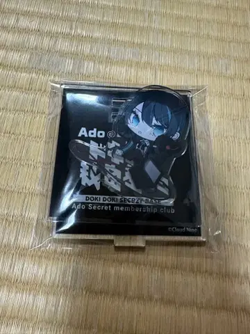 [ 귀중 ] Ado 두근두근 비밀기지 아크릴 스탠드