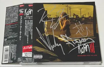 Korn Remember Who You Are 사인 포함