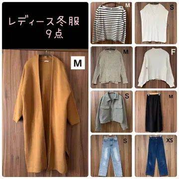 선착순 여성용 겨울 의류 9점 묶음 판매 상의 아우터 바지