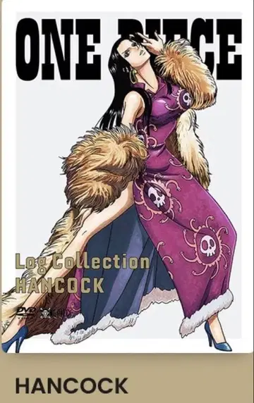 ONE PIECE Log Collection HANCOCK