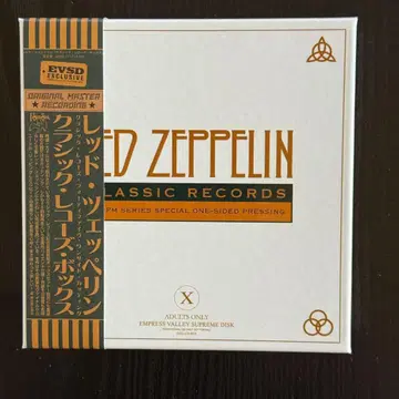 LED ZEPPELIN / CLASSIC RECORDS BOX