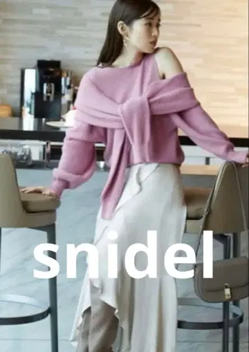 snidel 핑크 니트 스웨터 F 사이즈