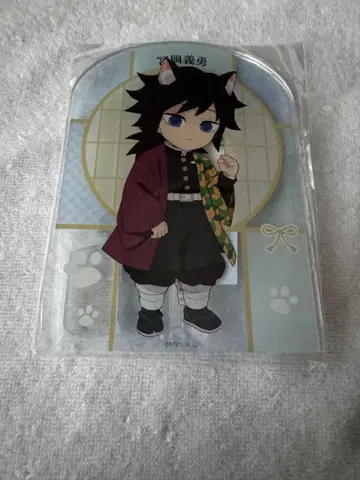 귀멸의 칼날 난자타운 미니게임 A상 아크릴 보드 토미오카 기유