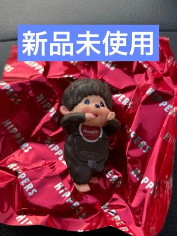 몽치치 HIPPERS 히퍼스 남아 boy