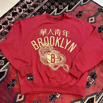 화인 청년 자수 트레이닝복