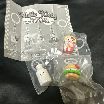 헬로키티 아메리칸 디자인 메지루시 액세서리