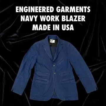 엔지니어드 가먼츠 네이비 자켓 XS 4포켓 USA제
