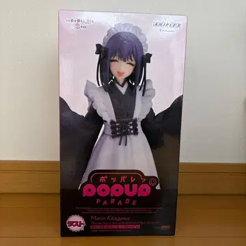 애니플렉스 복권 착코이 라스트 원상 피규어 쿠로에 물방울