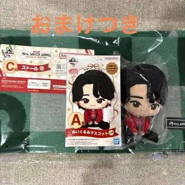 Mrs. GREEN APPLE 봉제 인형 스톨 제일복권