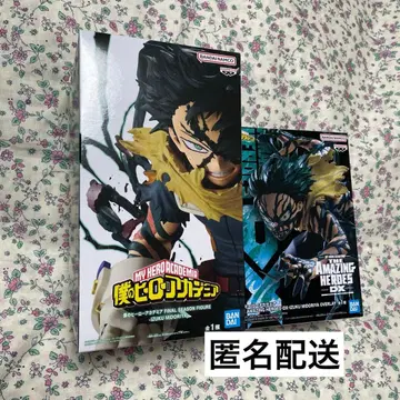 나의 히어로 아카데미아 미도리야 이즈쿠 피규어 2종 세트