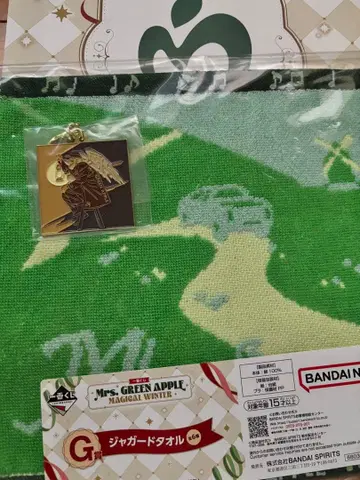 Mrs. GREEN APPLE 자카드 타월 메탈 참