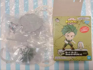 나의 히어로 아카데미아 1번 복권 미도리야 이즈쿠 엘리 피규어 보이 미츠