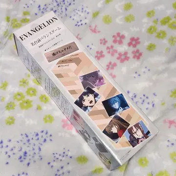 새상품 에반게리온 명대사 밸런스 게임