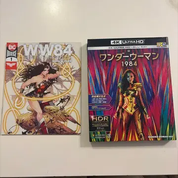 원더우먼 1984 4K Ultra HD + Blu-ray