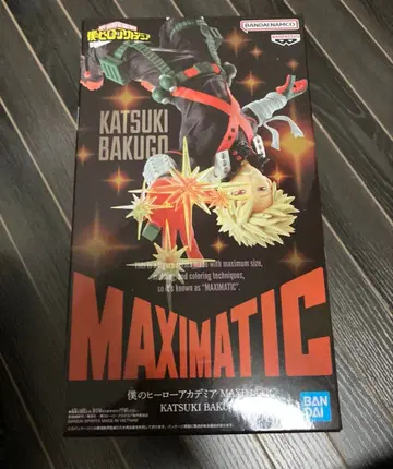 히로아카 바쿠고 카츠키 maximatic 피규어