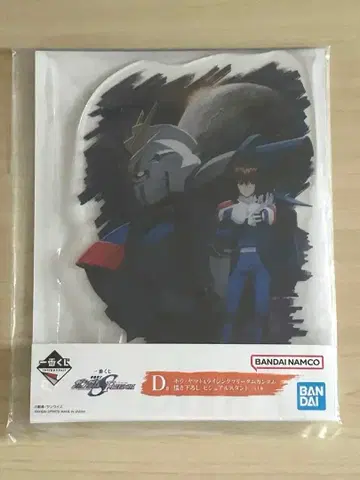 기동전사 건담 SEED FREEDOM 제일복권 D상 아크릴 스탠드 미개봉