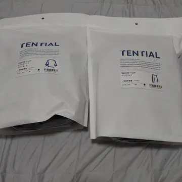 BAKUNE 벨로아 상하의 세트 브라운 M 사이즈