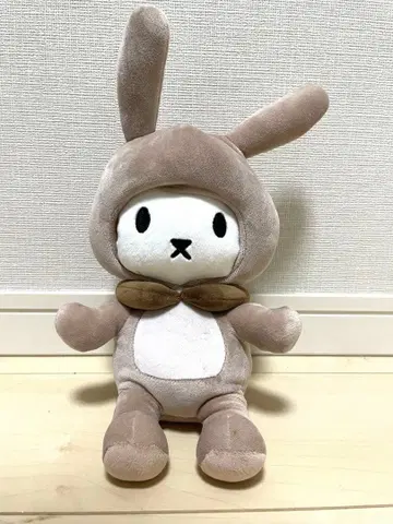 YUKI 닐 봉제 인형