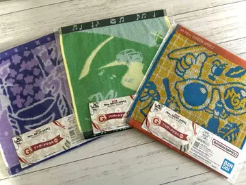 미세스 그린애플 1번 복권 G상 3종 세트