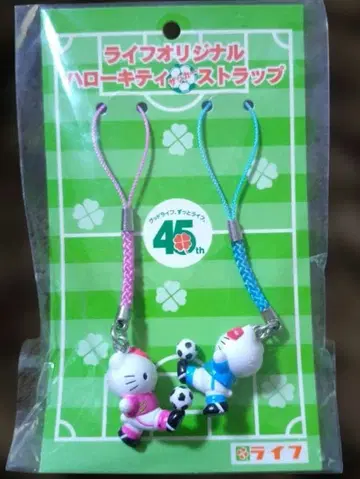 헬로키티 2006 라이프 오리지널 스트랩