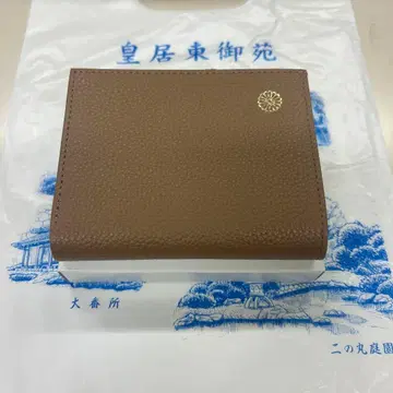 황거 지갑 가마구치 지갑 모카색
