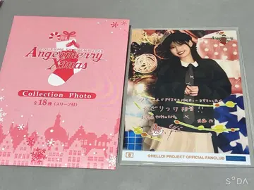 안쥬르므 Angermerry Xmas 컬렉션 브로마이드 코레샤 고토 하나