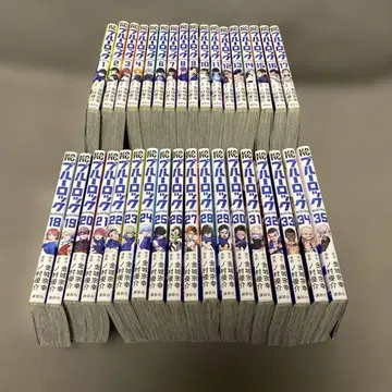 새상품급 블루 록 1~35권 세트
