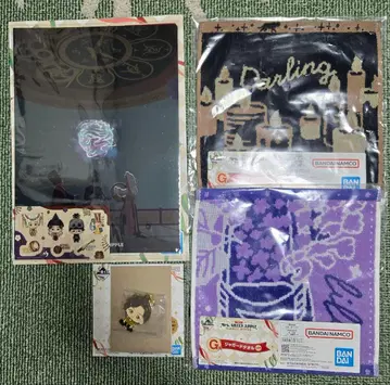 미세스 그린애플 1번 복권 4점 세트