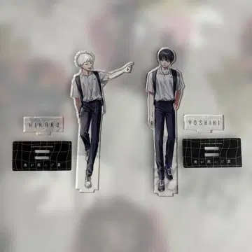 빛이 죽은 여름 아크릴 스탠드