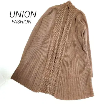 UNION 유니온 리브 롱 가디건 오픈 프론트 겉옷