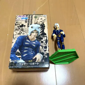 죠죠 DX 컬렉션 죠죠 피규어 웨더 리포트