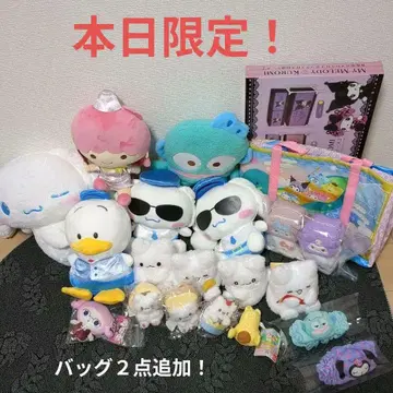 산리오 캐릭터즈 굿즈 묶음 판매 25점