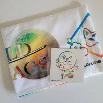 이토 카시타로 월드 플래그 타월 스티커 세트