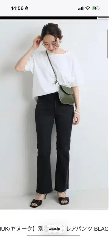 [YANUK/야누크] IENA 별주 세미 플레어 팬츠