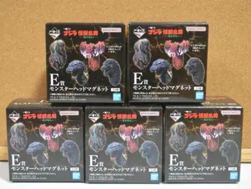 고질라 괴수 난무 몬스터 헤드 마그넷 5개 세트 미개봉 제일복권 E상