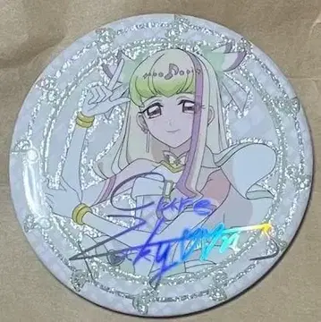 키미프리전 트레이딩 캔뱃지 큐어즈 큔 사인