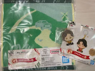 미세스 제일복권 F상, G상 2종 세트