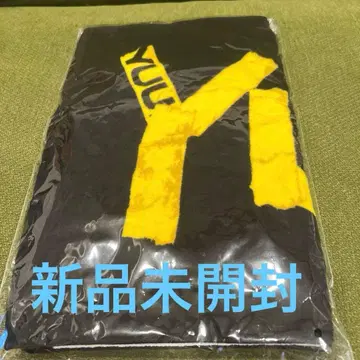 유리 홀 투어 타월 미개봉 새상품