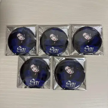 마츠요이 아오사키 소 보통 캔뱃지