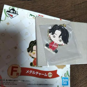 미세스 복권 오오모리 메탈 참 미사용