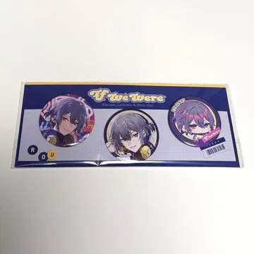 니지산지 If We Were 코야나기 로우 캔뱃지 세트