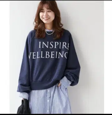 INPSPIRE WELLBEING 트레이닝복 네이비