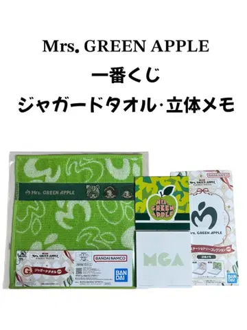 Mrs. GREEN APPLE 제일복권 자카드 타월 입체 메모 세트