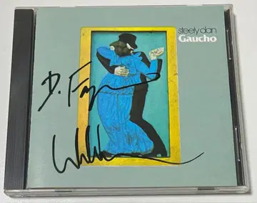 Steely Dan Gaucho 사인 포함