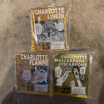 ONE PIECE 1번 복권 샬롯 아크릴 키링 3개 세트