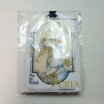 학원 아이돌 마스터 후지타 코토네 러기지 택 The 1st Period