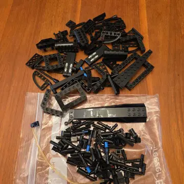 LEGO 블랙 부품 세트