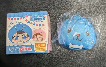 치로피노 마루토무뉴토 키링 치로루견