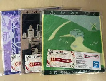 Mrs. GREEN APPLE 미세스 제일복권